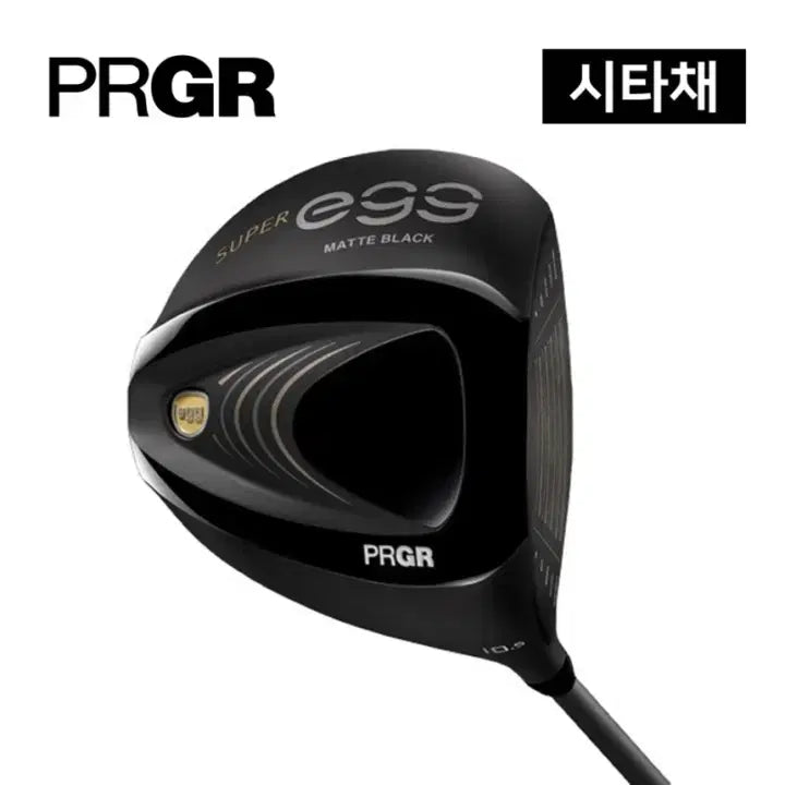[BUNJANG] PRGR Super Egg Matt Black High Rebound Driver (Unused Demo, Men's/Women's) / 시타채 초고반발 PRGR 슈퍼에그 매트블랙 남성 여성 드라이버 프로기아