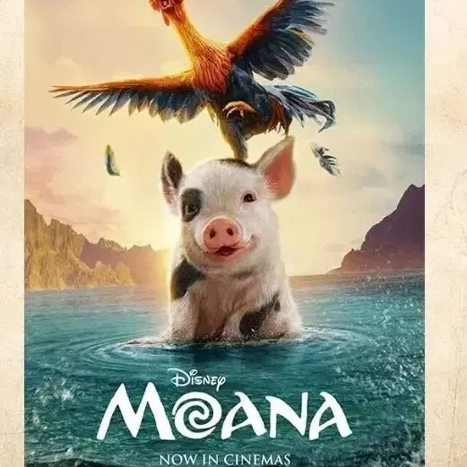 [BUNJANG] Moana Lotte Cinema 3rd Week Original Poster / 모아나 오리지널 포스터 롯데시네마 3주차 포스터 굿즈 특전
