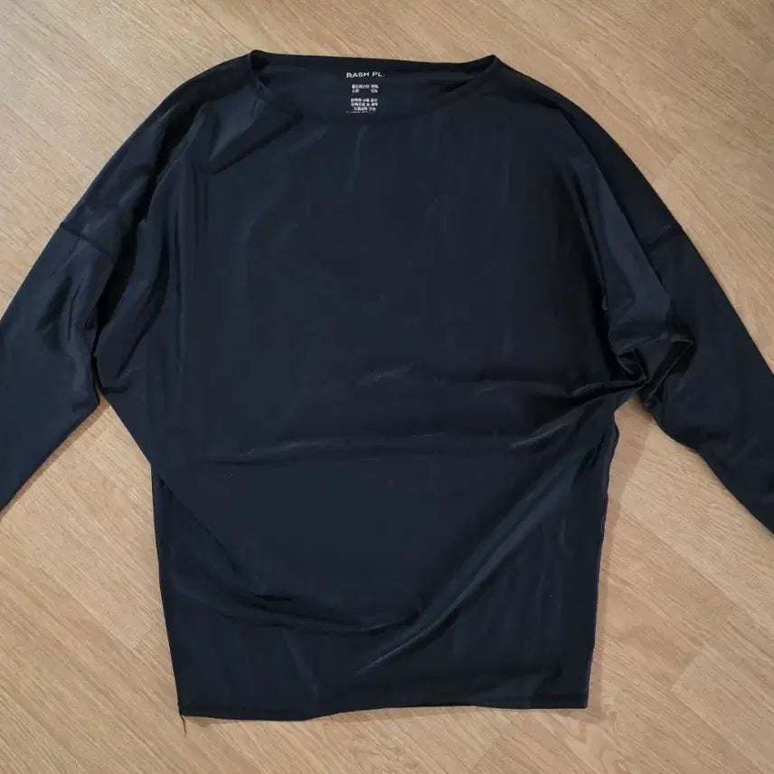 [BUNJANG] Rash Guard Set: Top and Shorts / 래쉬가드