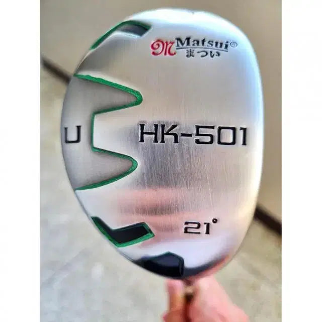 [BUNJANG] Matsui HK501 Utility Club (21-degree, Stiff Flex) with Original Headcover / 마쓰이 HK501 4번 21도 SR 정품 유틸리티, 제커버유