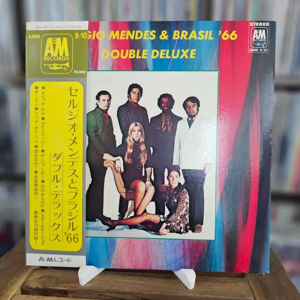 [BUNJANG] Sergio Mendes & Brasil '66 Double Deluxe 2LP Compilation / (2LP, 팝, 재즈, 세르지오 멘데스 & 브라질 '66) Sergio Mendes & Brasil '66 LP