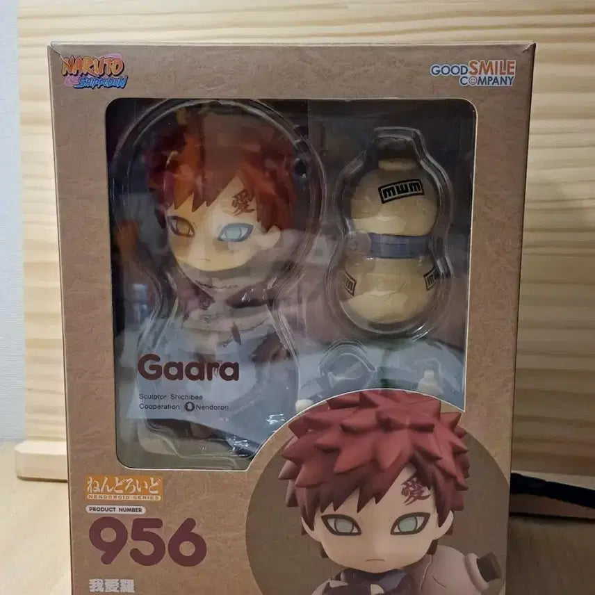 [BUNJANG] Naruto Gaara Nendoroid #956 / 나루토 가아라 넨도로이드