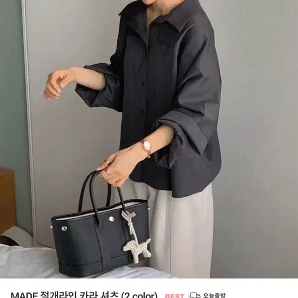 [BUNJANG] Minji Kong Wrinkle-Free Shirt Blouse Charcoal / 민지콩 구김x 셔츠블라우스 차콜