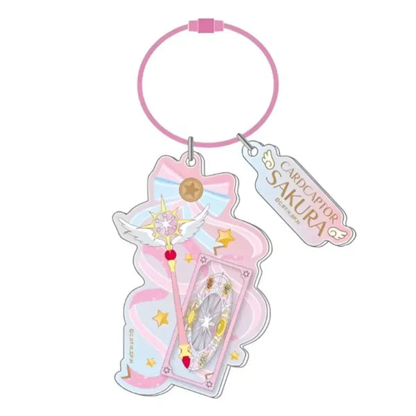 [BUNJANG] Cardcaptor Sakura Wire Plate Keychain / 카드캡터 사쿠라 와이어 플레이트 키체인