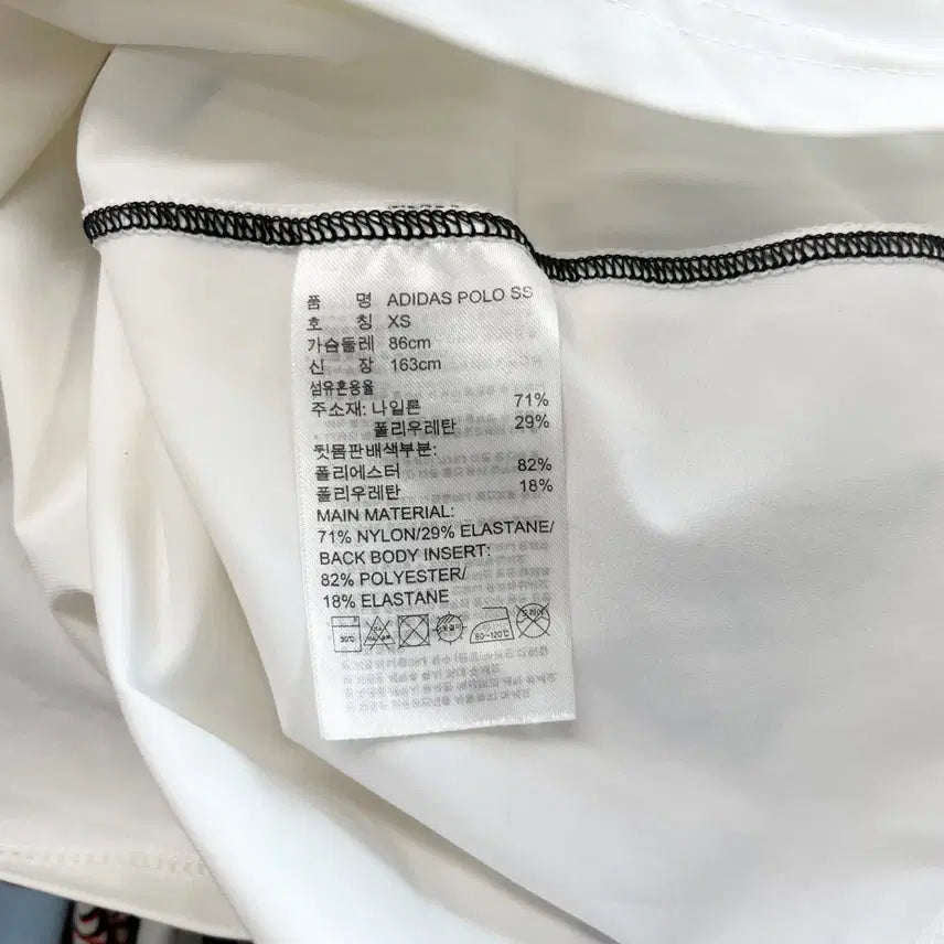 [BUNJANG] Adidas Adicross Women's Golf Short Sleeve Spandex T-Shirt XS / 아디다스 아디크로스 여성골프반팔 스판 XS