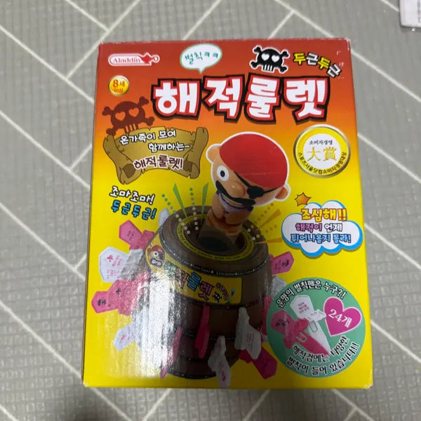 [BUNJANG] Pirate Roulette Board Game / 보드게임 해적룰렛