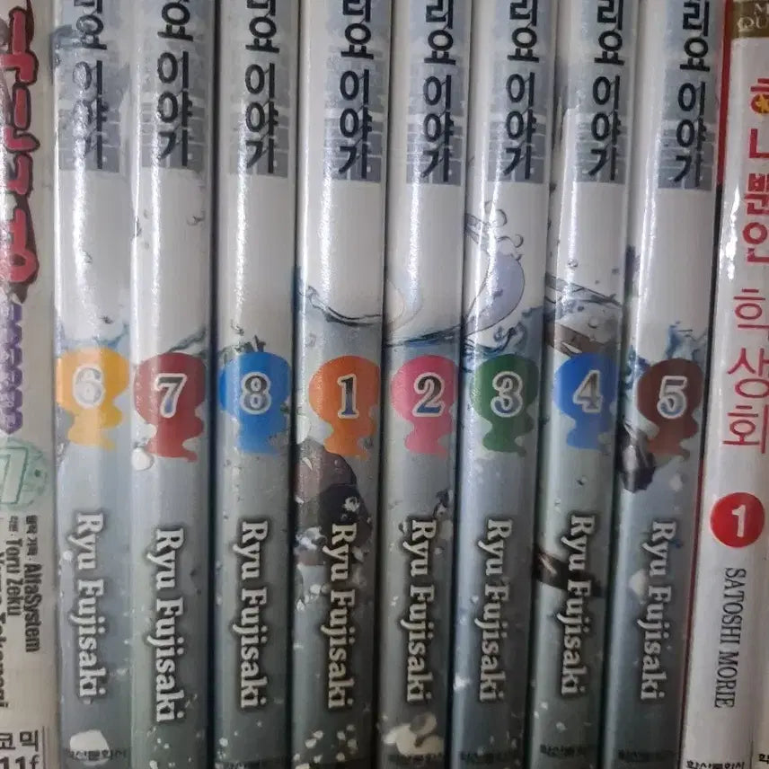 [BUNJANG] Kakuriyo Monogatari Complete Series Volumes 1-8 Used Manga / 카쿠리요 이야기 1-8 완결 중고만화책 안전프로상점매장