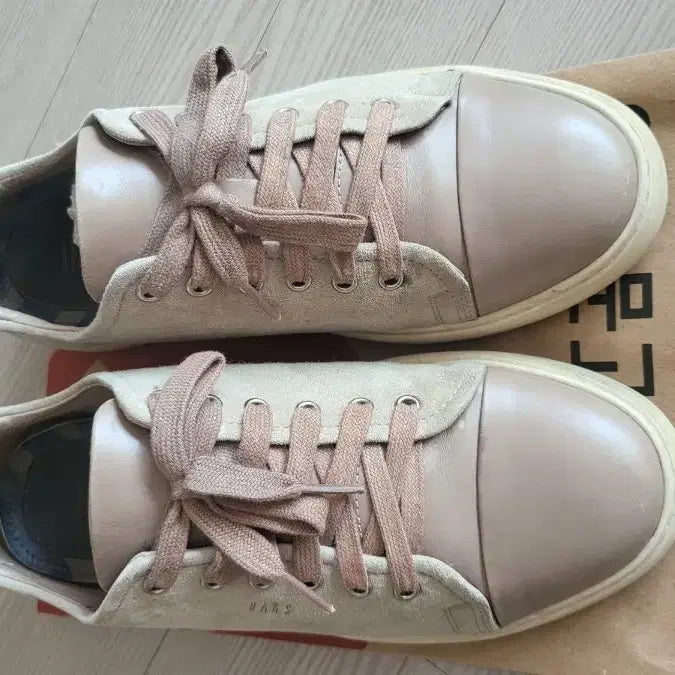 [BUNJANG] Daks Suede Sneakers Beige/Khaki / 닥스 스니커즈 베이지/카키 250