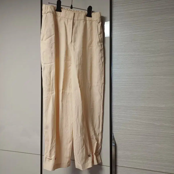 [BUNJANG] MINE Pants Beige/Coral / MINE 팬츠