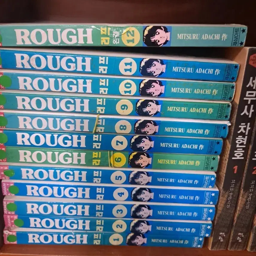 [BUNJANG] Rough (Complete 1-12) Used Manga Set / 러프 1~12 완결 제삼아트도서 중고만화책 안전프로상점매장 만화짱많아