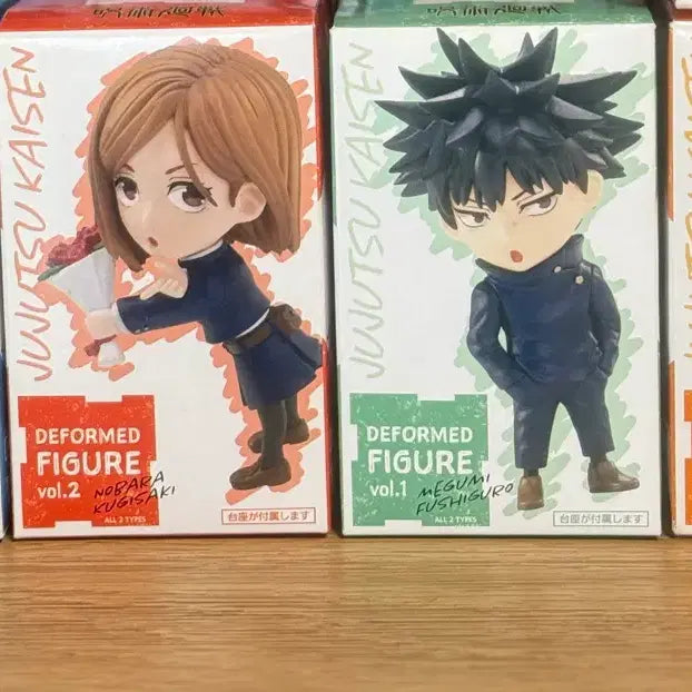 [BUNJANG] Jujutsu Kaisen Deforme Figure Set Vol. 1 & Vol. 2 (Sealed) / 미개봉) 주술회전 디포르메 Vol1&Vol2 4종세트