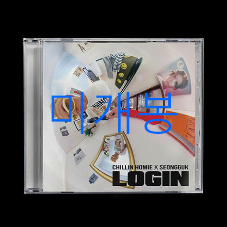[BUNJANG] Chillin Homie Sungkuk LOGIN (CD) - Sealed / [미개봉] 칠린호미 (Chillin Homie) 성국 LOGIN (CD)