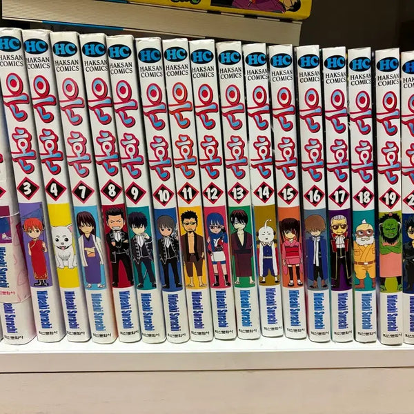 [BUNJANG] Gintama Manga Complete Set Volumes 1-4, 7-22 (20 Volumes Total) / 은혼 만화책 총 20권 일괄 (1~4, 7~22)