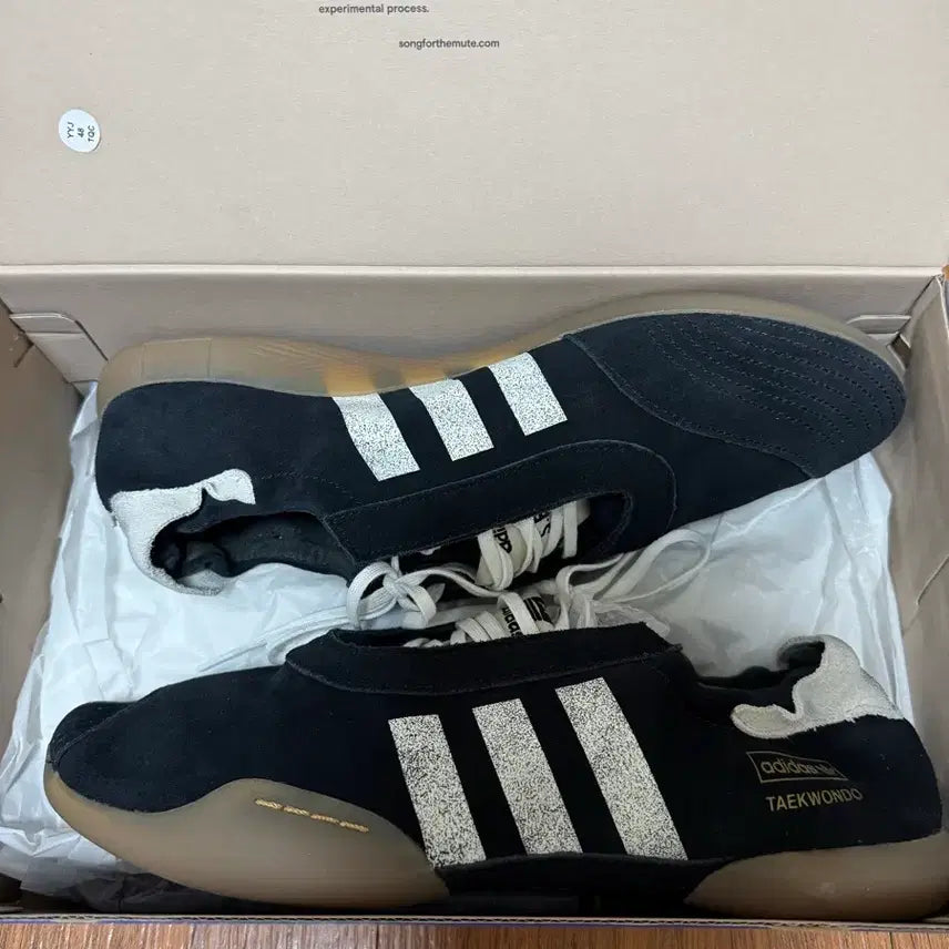[BUNJANG] Adidas Song for the Mute Taekwondo Shoes Black 270 / (270) 아디다스 송포더뮤트 태권도화 블랙