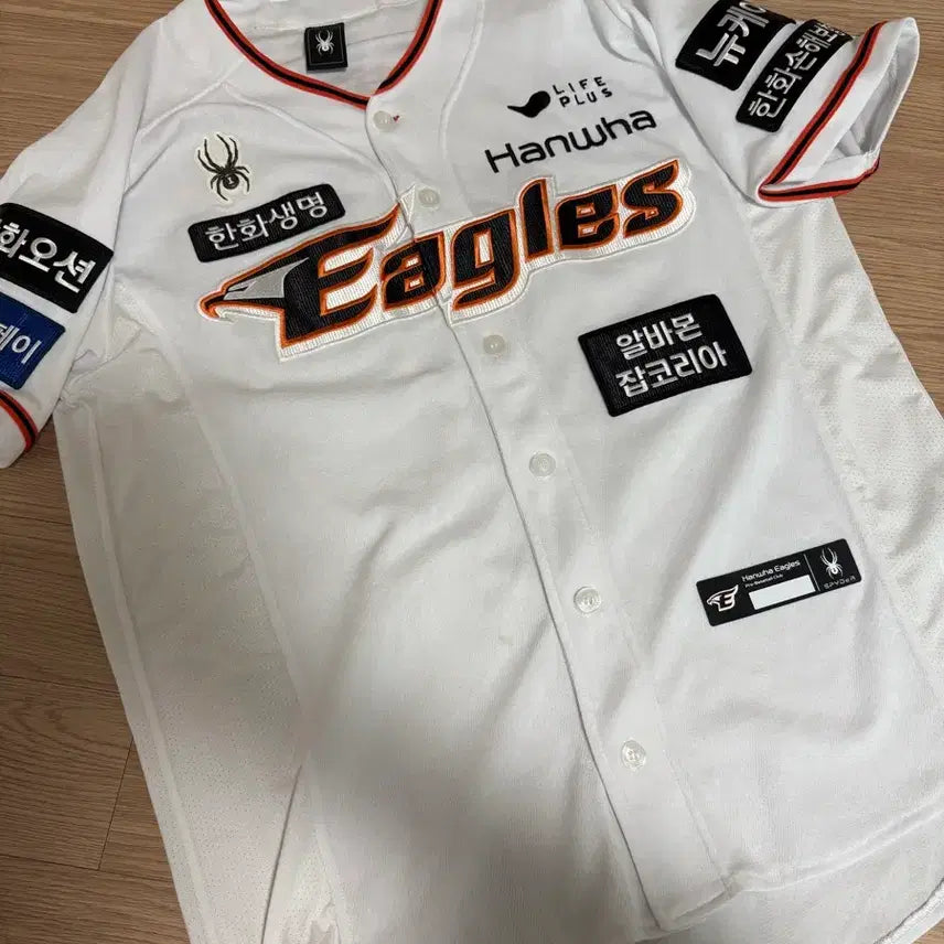 [BUNJANG] 2024 Hanwha Eagles Ryu Hyun-jin Authentic Jersey (Size L) / 2024 한화이글스 어센틱 유니폼