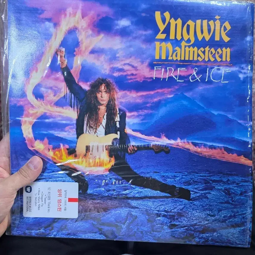 [BUNJANG] Ingwi MumsTeen Fire & Ice LP Limited Edition / 잉위 맘스틴 Fire & Ice LP 소장용