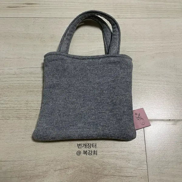 [BUNJANG] J.CHOI JIFT SHOP JX Mini Handbag Grey / 지초이 지프트샵 jx 손가방 미니 핸드백 그레이