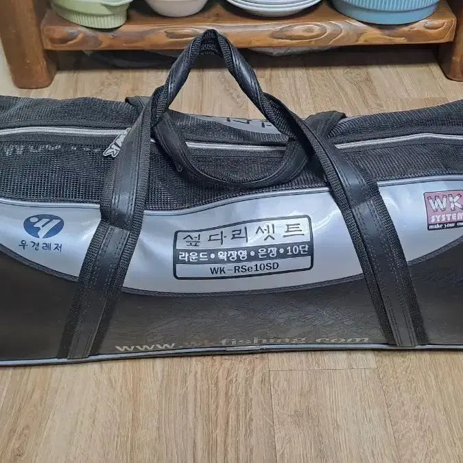 [BUNJANG] Woogyeong 10-Tier Expandable Sseopdari Fishing Rod / 우경 섶다리 10단 확장형