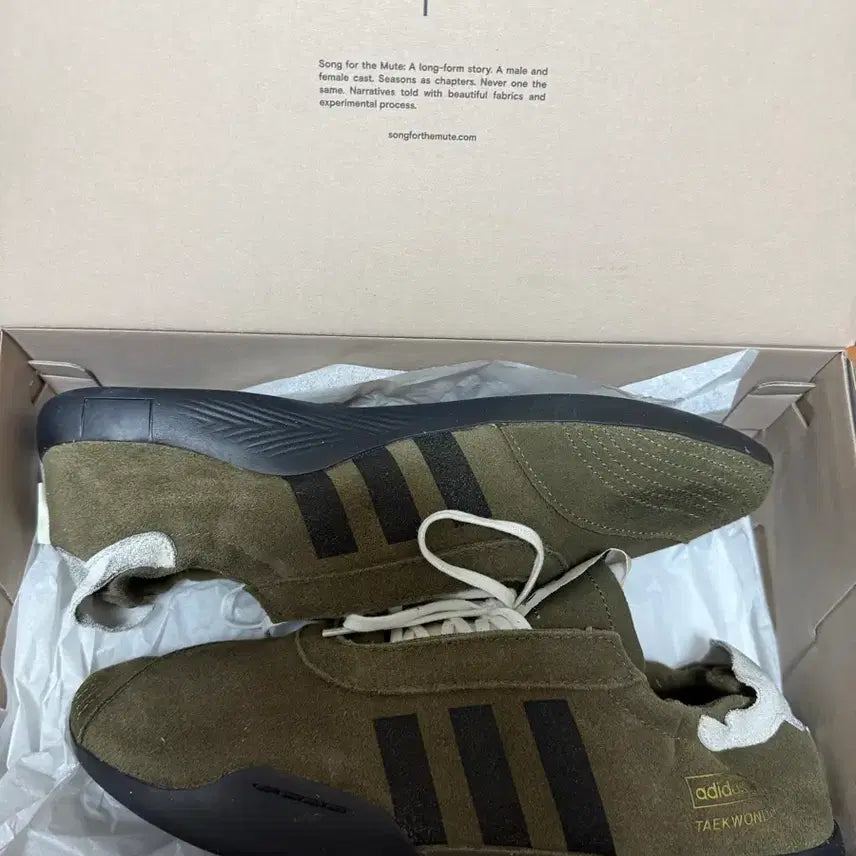 [BUNJANG] Adidas Song for the Mute Taekwondo Shoes Olive 270 / (270) 아디다스 송포더뮤트 태권도화 올리브