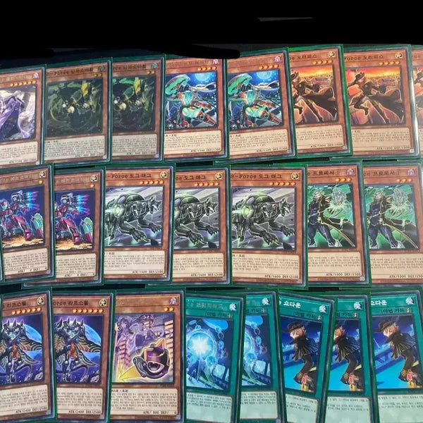 [BUNJANG] Yu-Gi-Oh! Security Force + Evil★Twins Link Cards / 유희왕 시큐리티 포스+강귀 링크 카드 팝니다