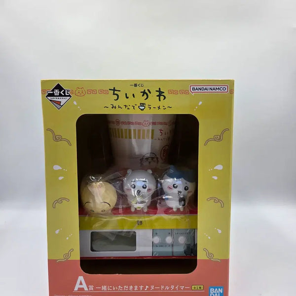 [BUNJANG] Ichiban Kuji Chiikawa Ramen Series A Prize Noodle Timer / 치이카와 제일복권 치이카와 모두와 함께 라멘 시리즈 중 A상 누들 타이머