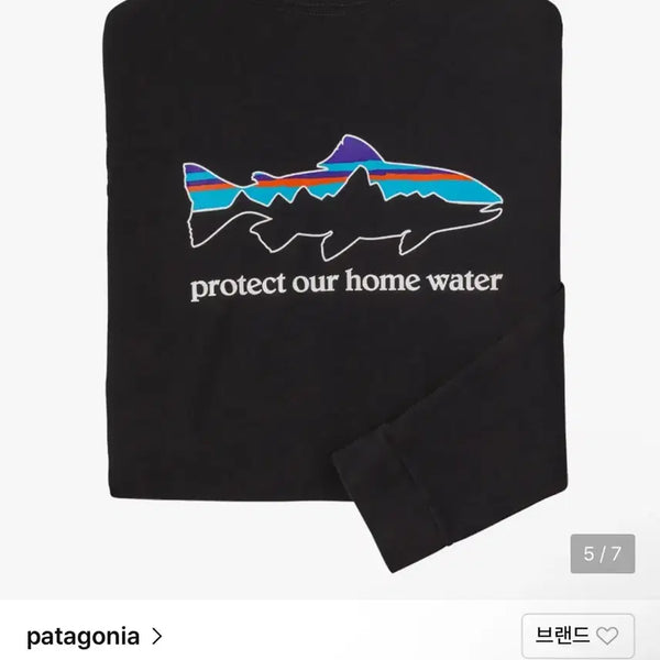 [BUNJANG] Patagonia Long Sleeve T-Shirt / 파타고니아 긴팔티