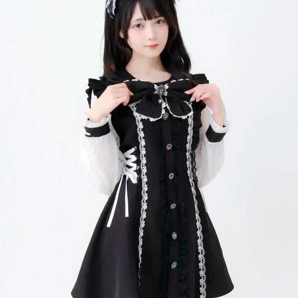 [BUNJANG] Dear My Love Lace-Up Frill Sleeve Dress / 디어마이러브 디마럽 사이드 레이스업 레이스 소매 프릴 원피스