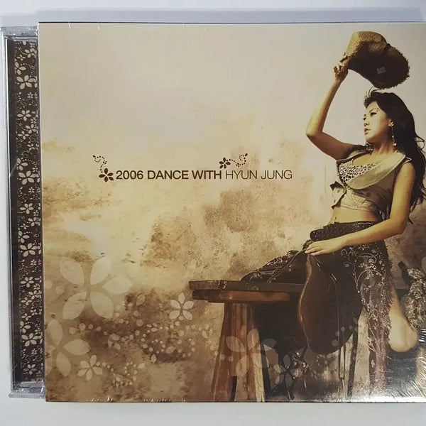 [BUNJANG] Kim Hyun Jung Dance With Hyun Jung CD (Sealed) / 김현정 - Dance With Hyun Jung 미개봉 씨디