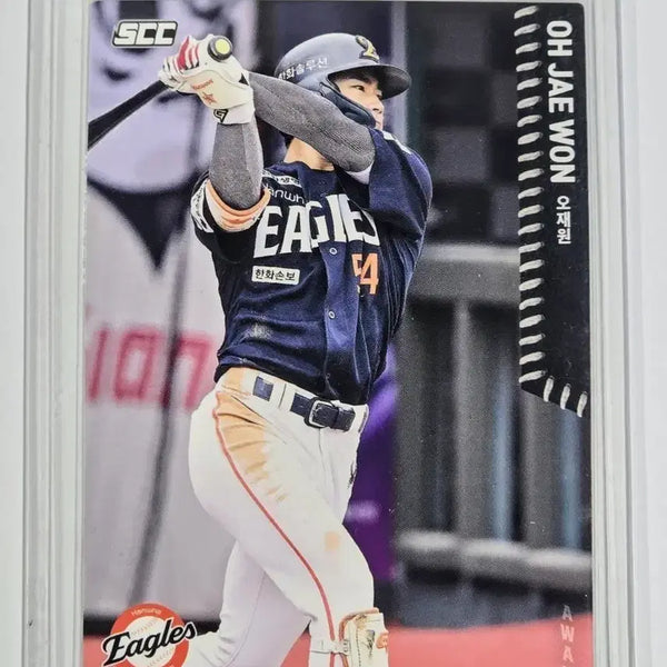 [BUNJANG] 2026 Hanwha Eagles Oh Jae-won Baseball Card / 2026 한화 이글스 오재원 카드