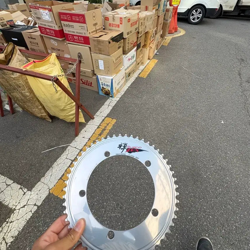 [BUNJANG] Sugino Zen 53T Chainring / 스기노젠 53t 무하자급 판/대 제발 글 좀 읽으세요!!!!