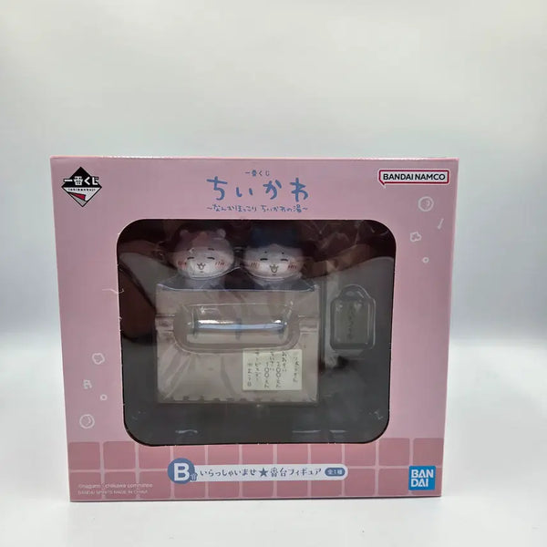 [BUNJANG] Ichiban Kuji Chiikawa ~Somehow Cozy Chiikawa Hot Springs~ Prize B Figure / 치이카와 제일복권 치이카와 왠지 포근해지는 치이카와 온천 B상 피규어