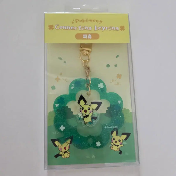 [BUNJANG] Pokemon Pichu Lucky Charm Keychain (Sealed) / 포켓몬 피츄 행운 키링 미개봉