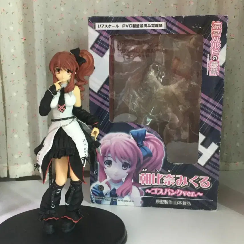 [BUNJANG] The Melancholy of Haruhi Suzumiya Mikuru Asahina Gothic Punk Figure / 하루히의 우울 아사히나미쿠루 고스펑크 고딕 피규어 고전 미소녀 피규어
