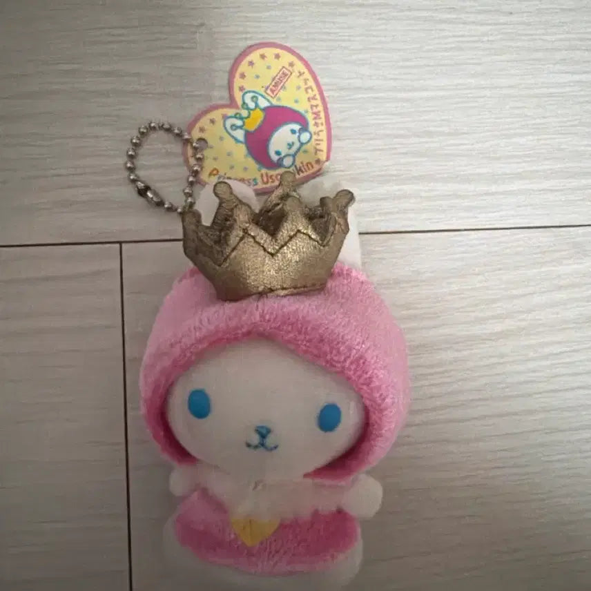 [BUNJANG] Usazukin Keychain / 우사즈킨 키링