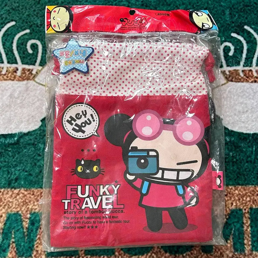 [BUNJANG] Pukka Pouch Vintage / 고전문구 뿌까 파우치