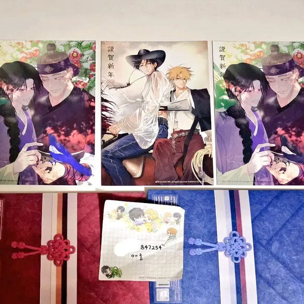 [BUNJANG] Jaimi Shop New Year's Card Resin Wave's Coast Goods Full Set / 재이미샵 근하신년 레봄 카페 레진 봄툰 연하장 풀북 파도의해안 굿즈