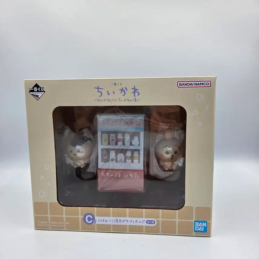 [BUNJANG] Ichiban Kuji Chiikawa Hot Spring Bath Figure C Prize / 치이카와 제일복권 치이카와 왠지 훈훈한 치이카와의 온천 C상 목욕 피규어