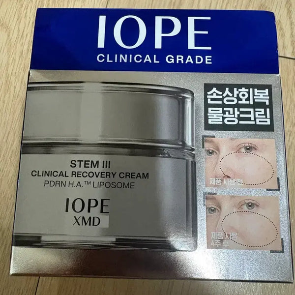 [BUNJANG] IOPE Stem 3 Clinical Recovery Water Cream / 아이오페 줄기세포 스템3 임상회복 물광 크림