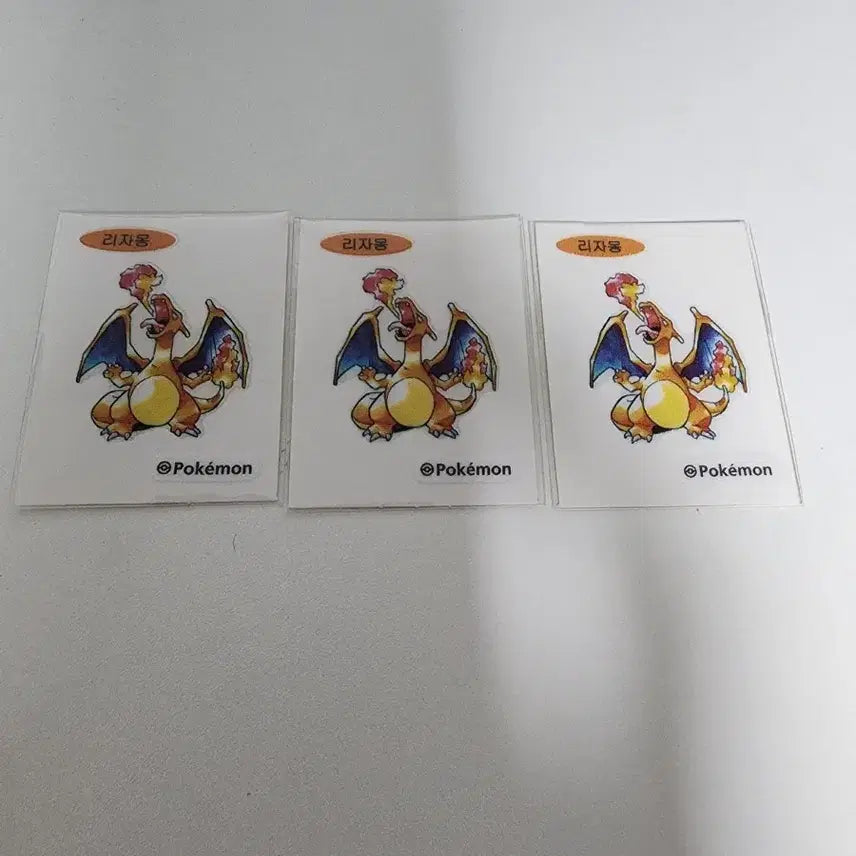 [BUNJANG] Charizard Sticker (Unsealed) / (개봉) 리자몽 띠부씰