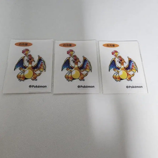 [BUNJANG] Charizard Sticker (Unsealed) / (개봉) 리자몽 띠부씰