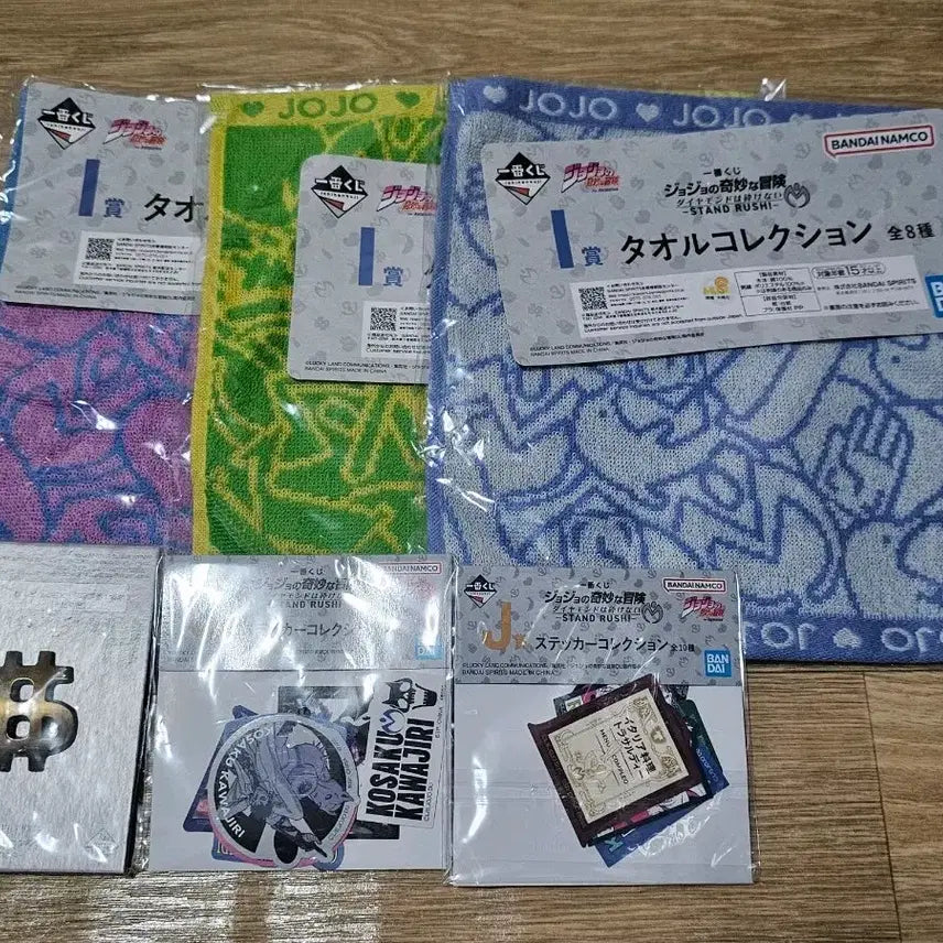 [BUNJANG] JoJo's Bizarre Adventure Part 4 Kuji Goods Bundle (I, H, J) / 죠죠 4부 쿠지 하위상 일괄(i, H, j)