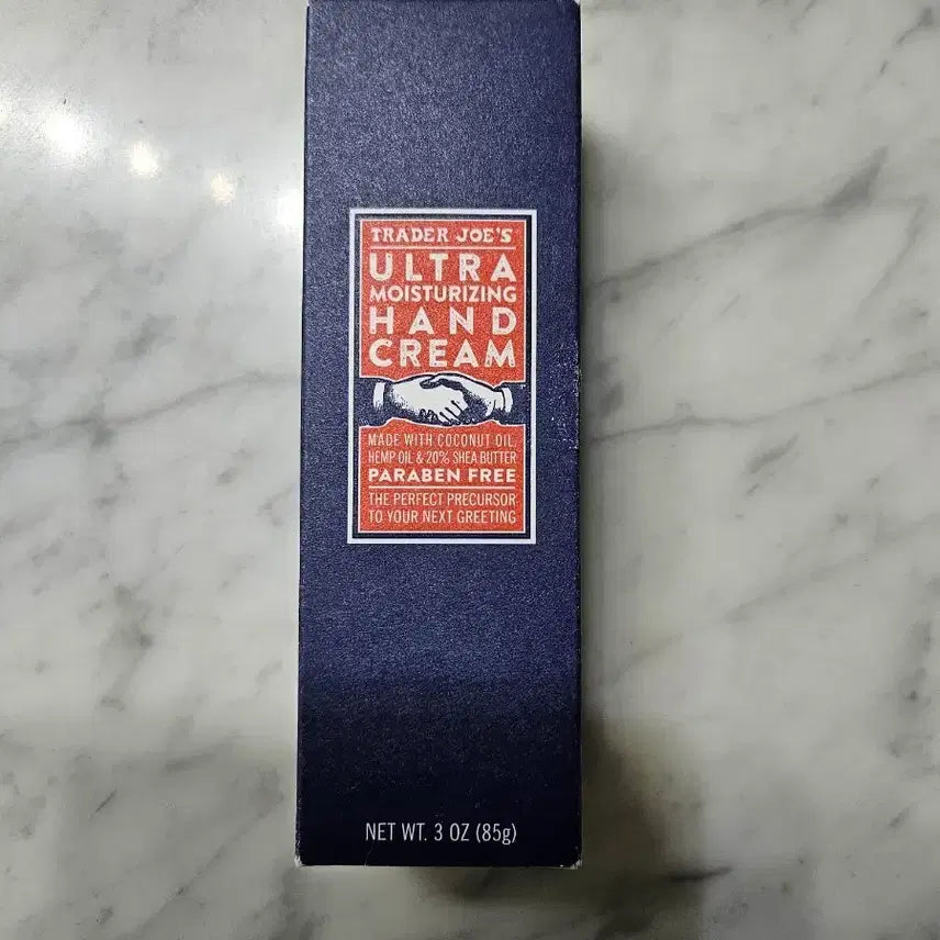 [BUNJANG] Trader Joe's Ultra Moisturizing Hand Cream (85g) / 트레이더 조 울트라 모이스춰라이징 핸드 크림 새상품