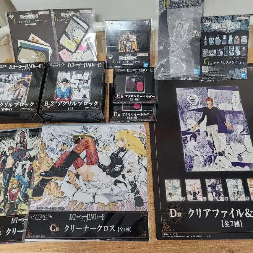 [BUNJANG] Death Note Ichiban Kuji DMM Acrylic Block & Merchandise Bundle (Sealed) / (미개봉) 데스노트 제일복권 DMM 아크릴블록 및 굿즈일괄