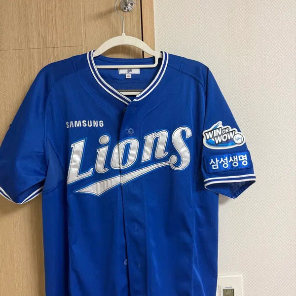 [BUNJANG] Samsung Lions Won Tae-in Professional Baseball Jersey / 삼성 원태인 프로페셔널 유니폼