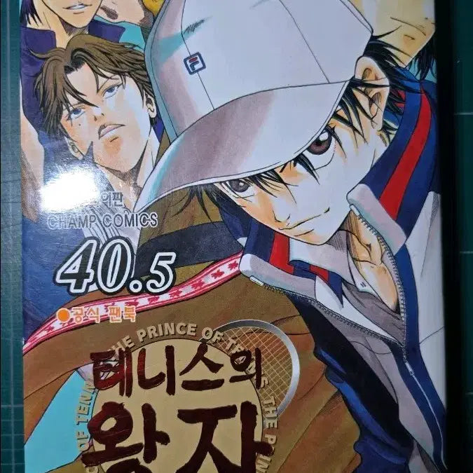 [BUNJANG] The Prince of Tennis Official Fanbook 40.5 / 테니스의 왕자 40.5 팬북 판매합니다