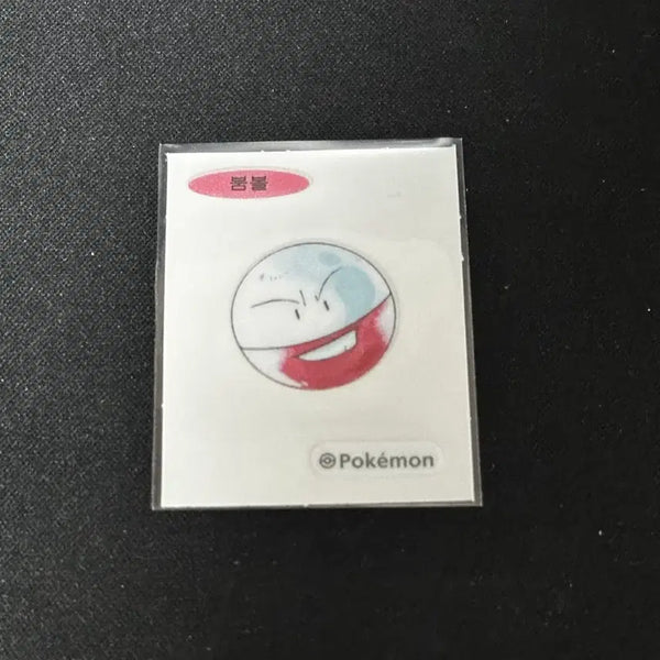 [BUNJANG] 30th Anniversary Pokemon Boom Ball Sticker / 30주년 포켓몬 붐볼 띠부실