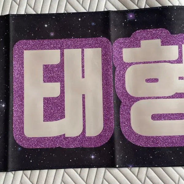[BUNJANG] BTS V Reflector Slogan / 방탄소년단 뷔 V 반사슬로건