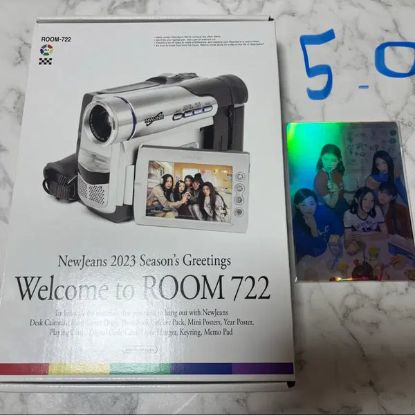 [BUNJANG] NewJeans 2023 Season's Greetings Full Set / 뉴진스 2023 시즌그리팅 풀구성 양도 판매