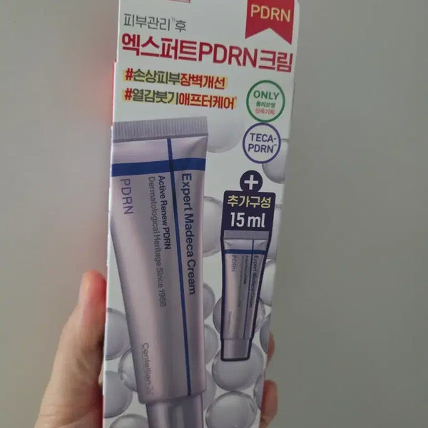[BUNJANG] Centellian24 Expert PDRN Cream 15ml Additional Set / 센텔리안24 엑스퍼트 PDRN 크림 15ml 추가 구성