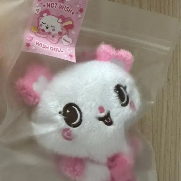[BUNJANG] NCT WISH Wish Doll Pangyi Sealed / 엔시티위시 위시돌 팡이 미개봉